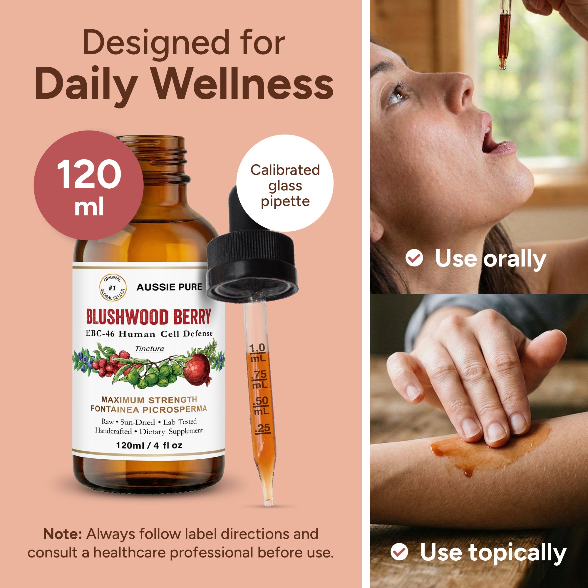 Blushwood Berry EBC-46 Tincture & Topical Ointment Bundle